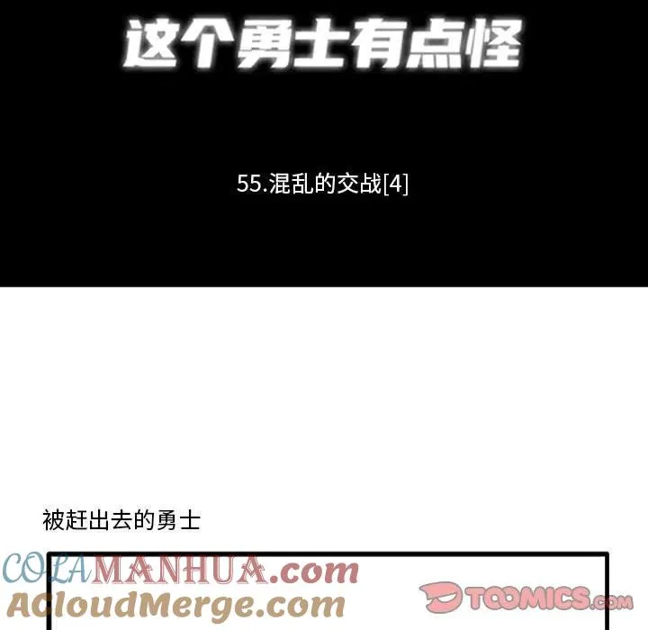 76 第9页