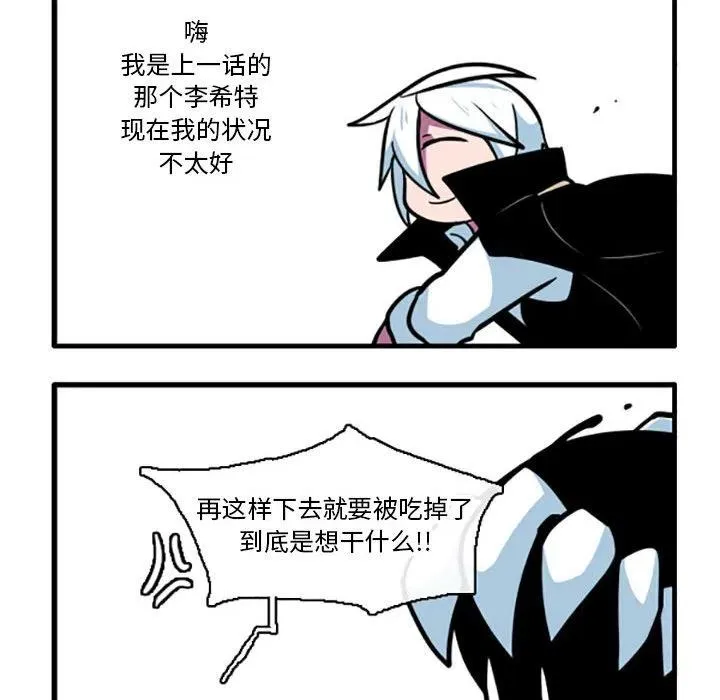 76 第10页