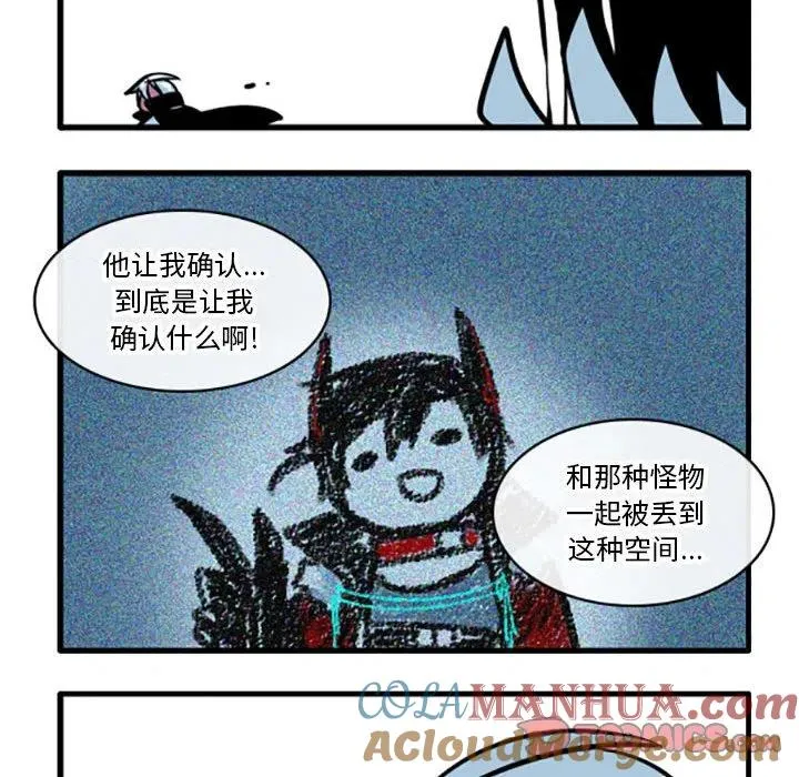 76 第11页