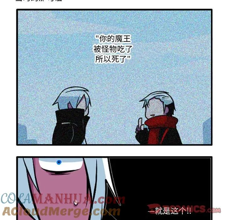 76 第13页