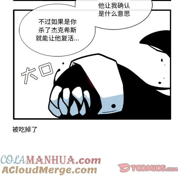 76 第15页