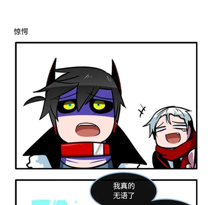 76 第16页