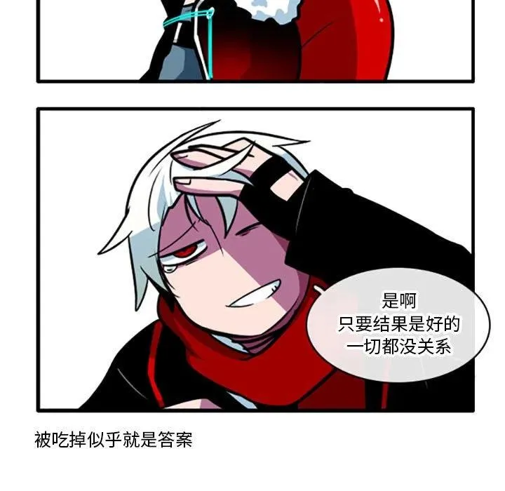 76 第18页
