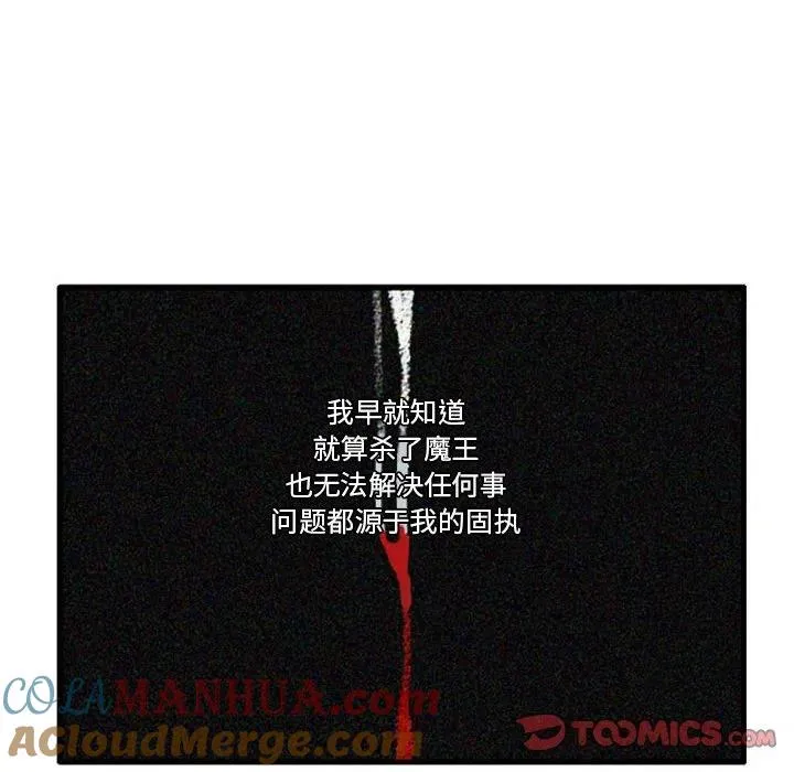 76 第19页