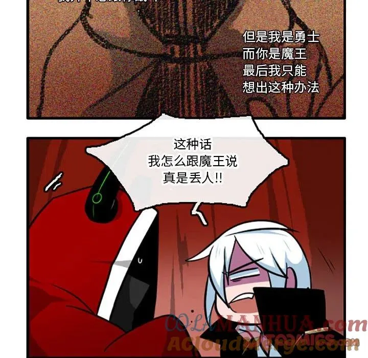 76 第21页