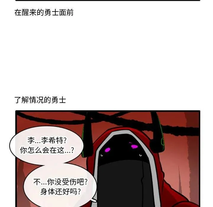 76 第22页