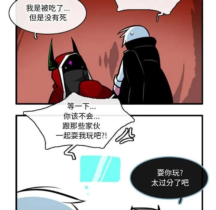 76 第24页