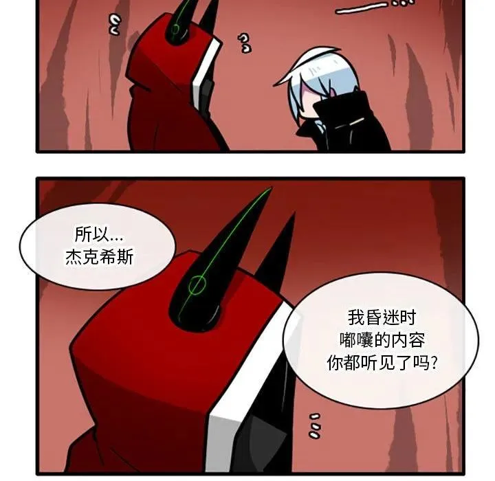 76 第26页
