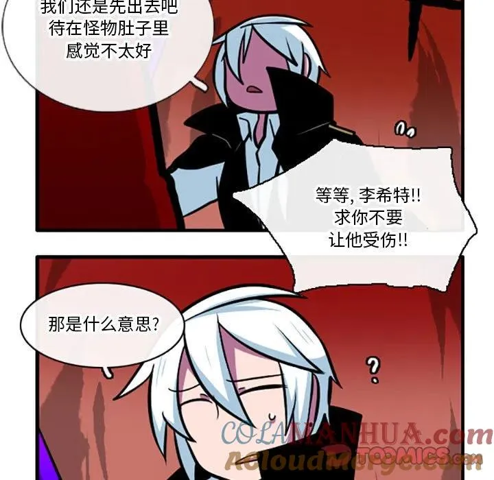 76 第29页