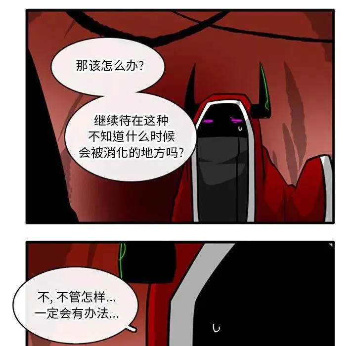 76 第32页