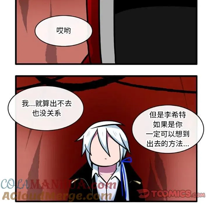 76 第33页
