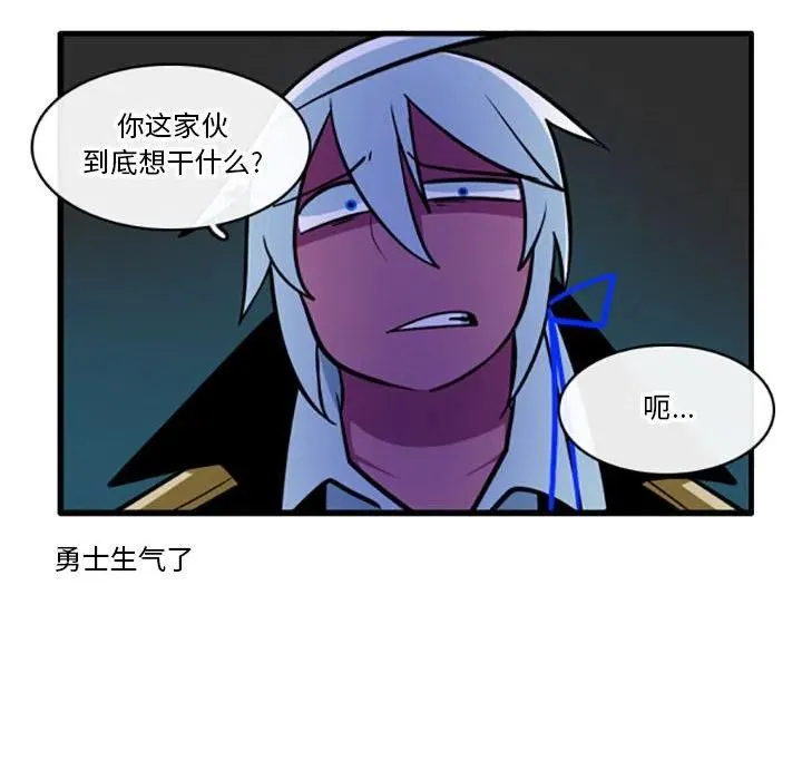 76 第34页