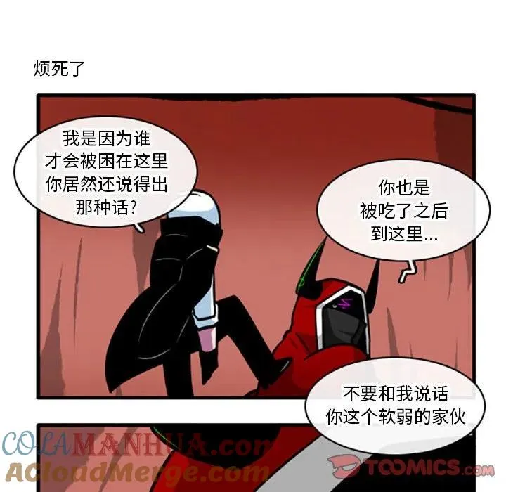 76 第35页