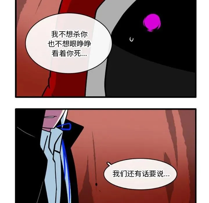 76 第36页