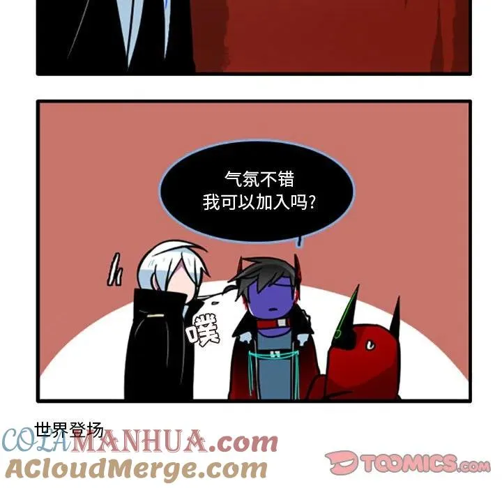 76 第37页