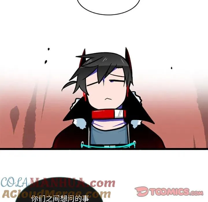 76 第39页