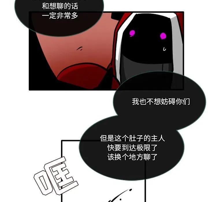 76 第40页