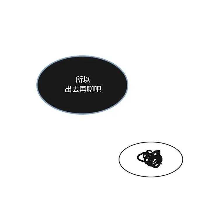76 第42页
