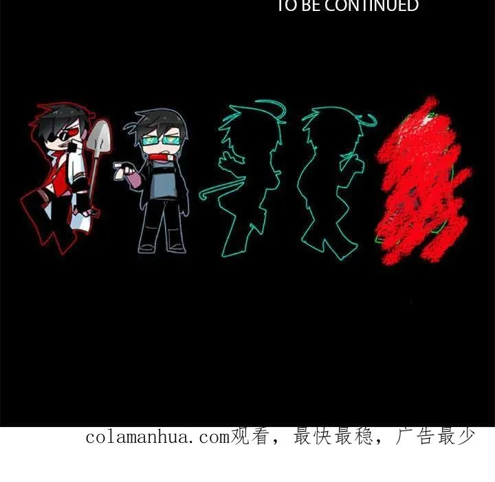 76 第44页