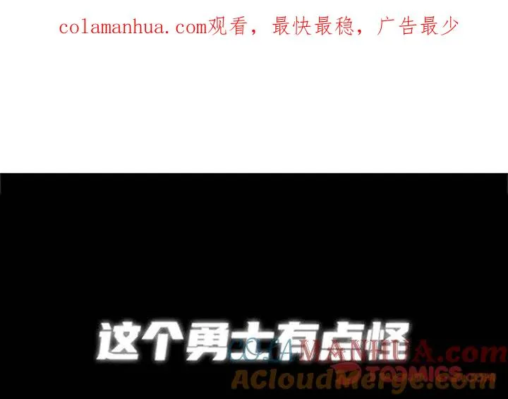 77 第1页
