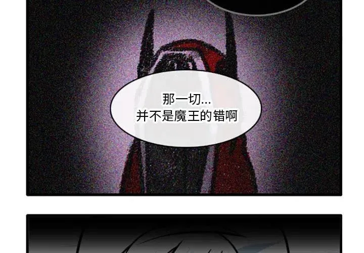 77 第4页