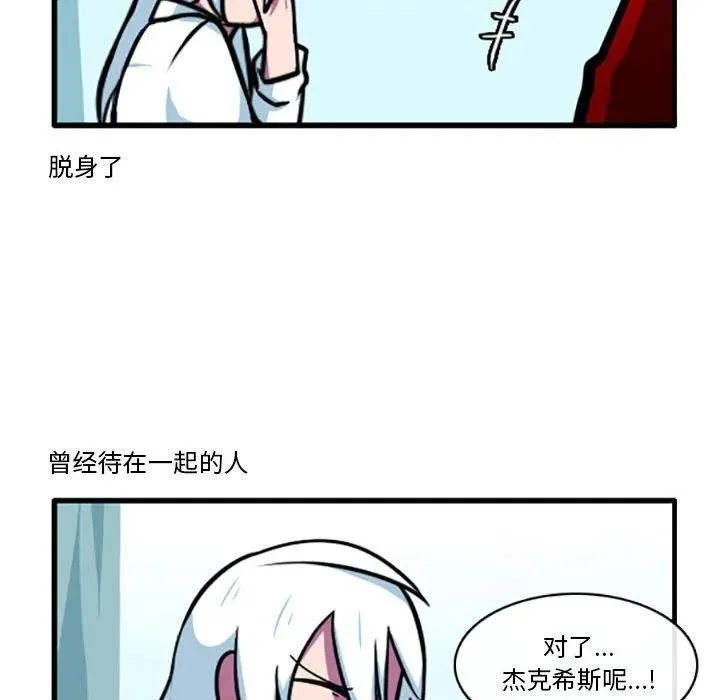 77 第6页