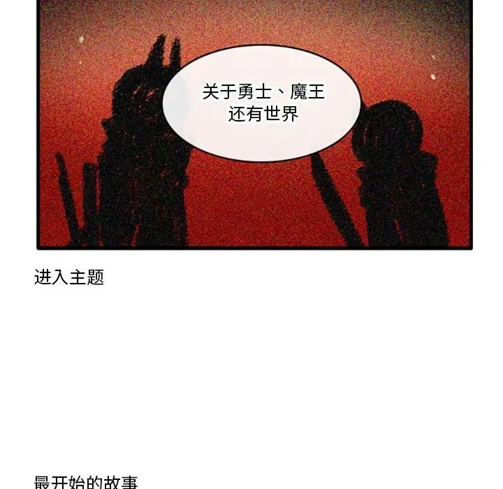 77 第12页