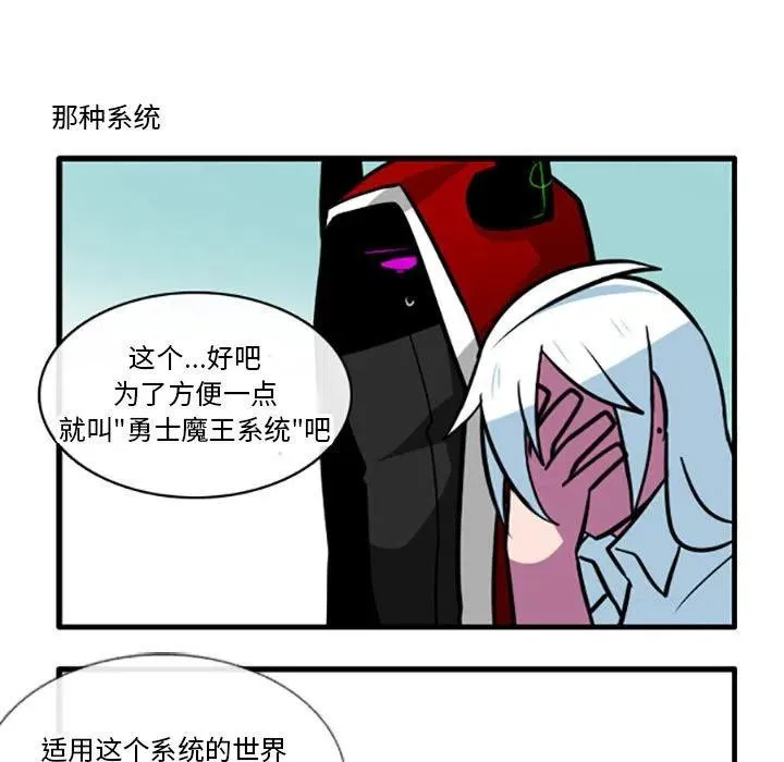 77 第16页