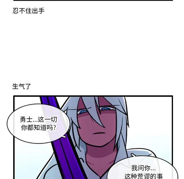 77 第22页