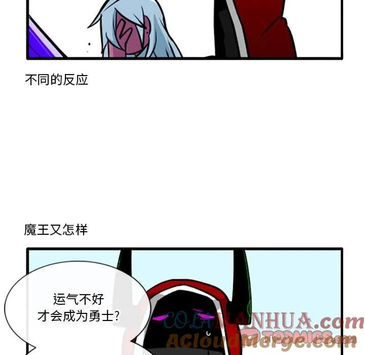 77 第25页
