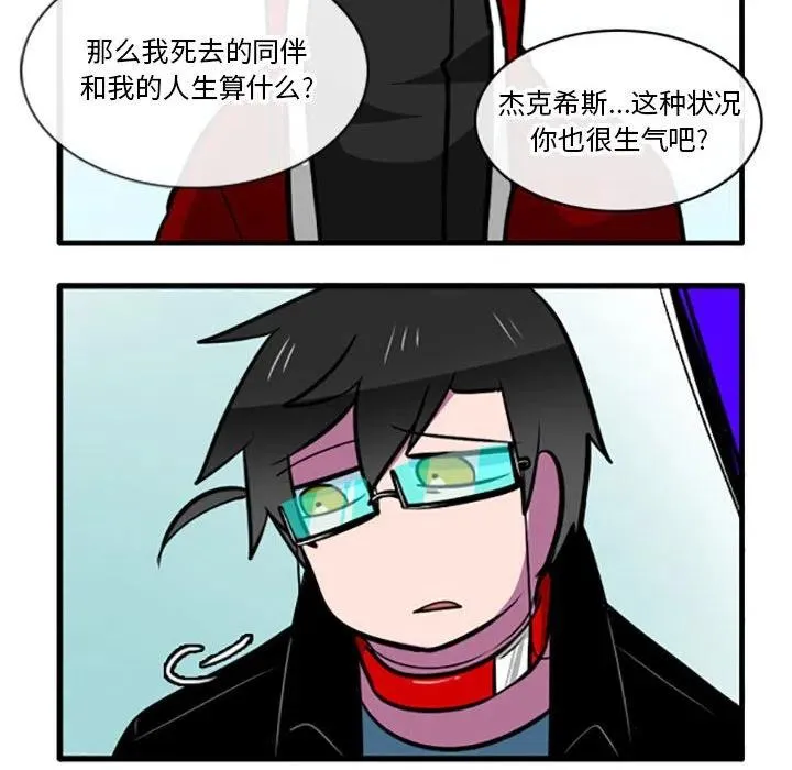 77 第26页