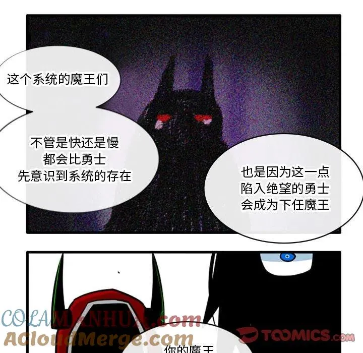 77 第27页