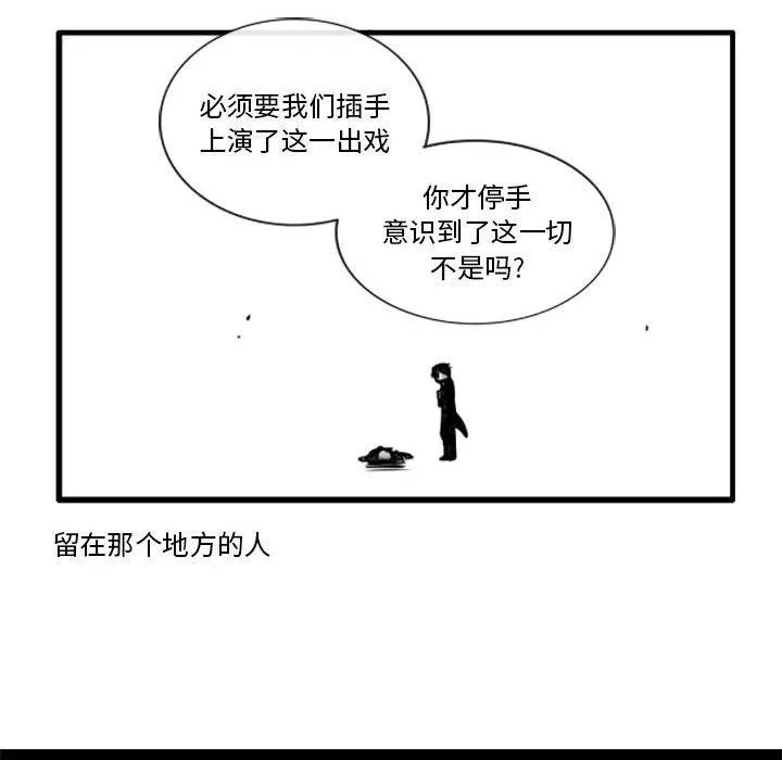 77 第34页