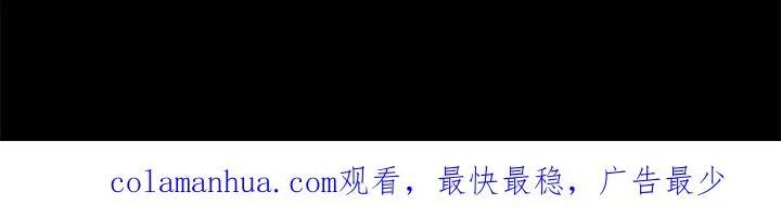77 第36页