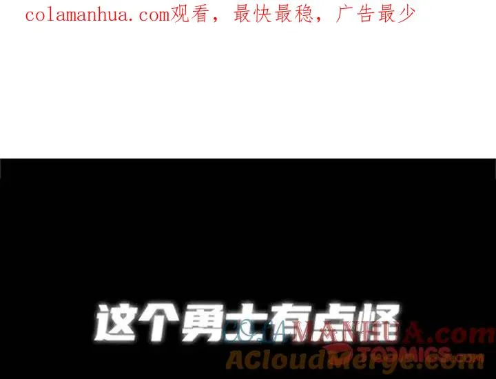 78 第1页