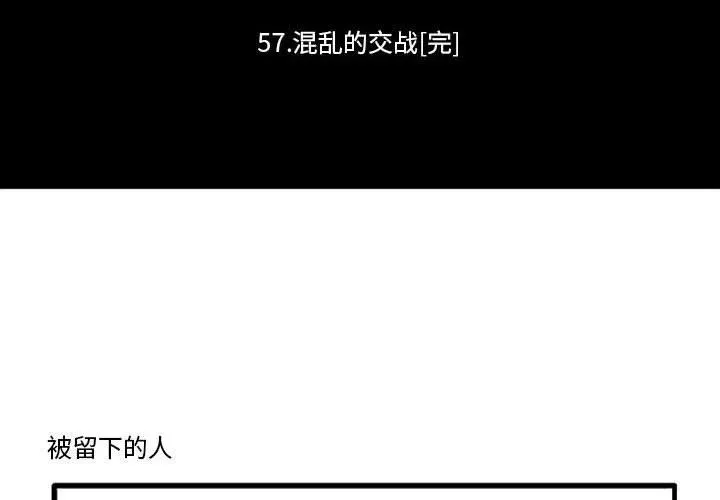 78 第2页