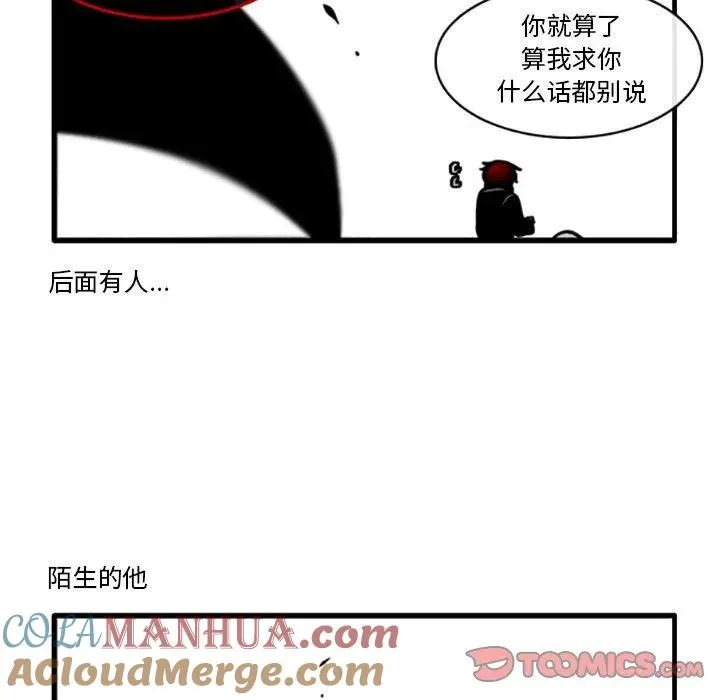 78 第9页