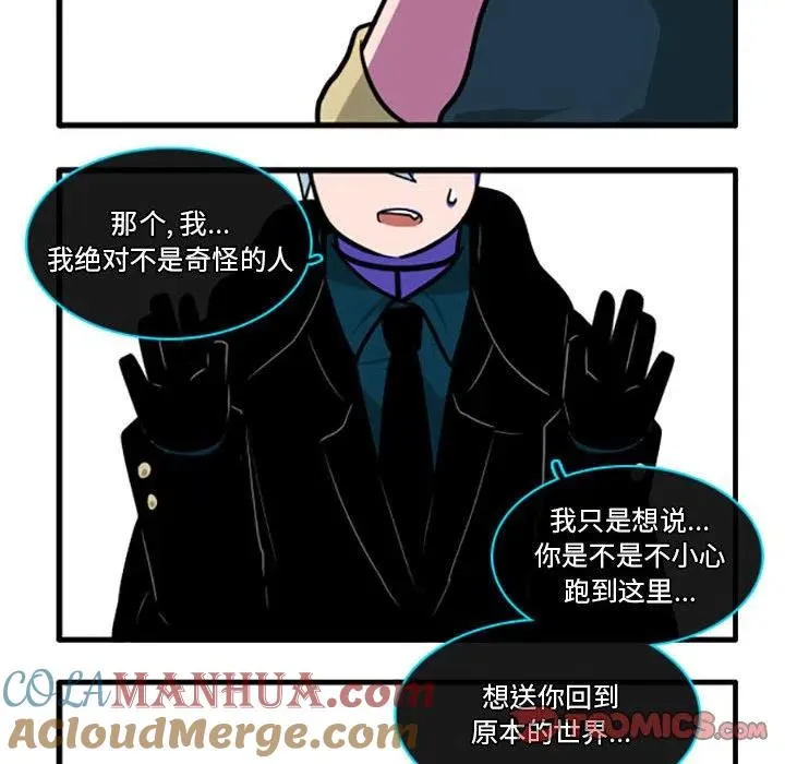 78 第11页