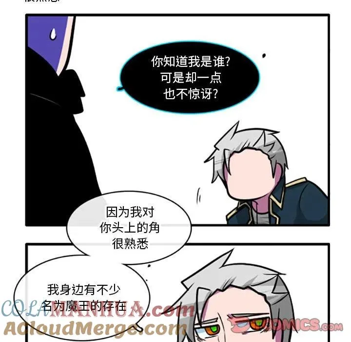 78 第13页