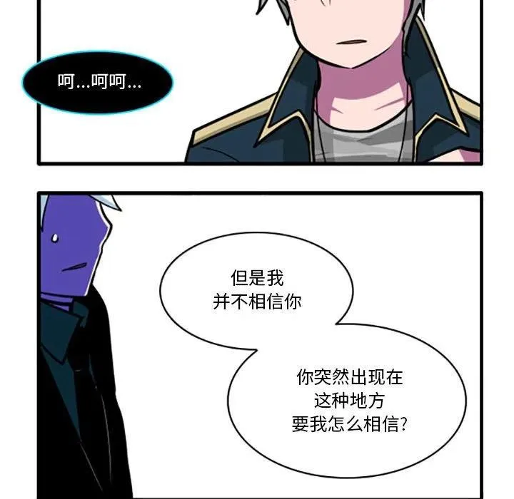 78 第14页