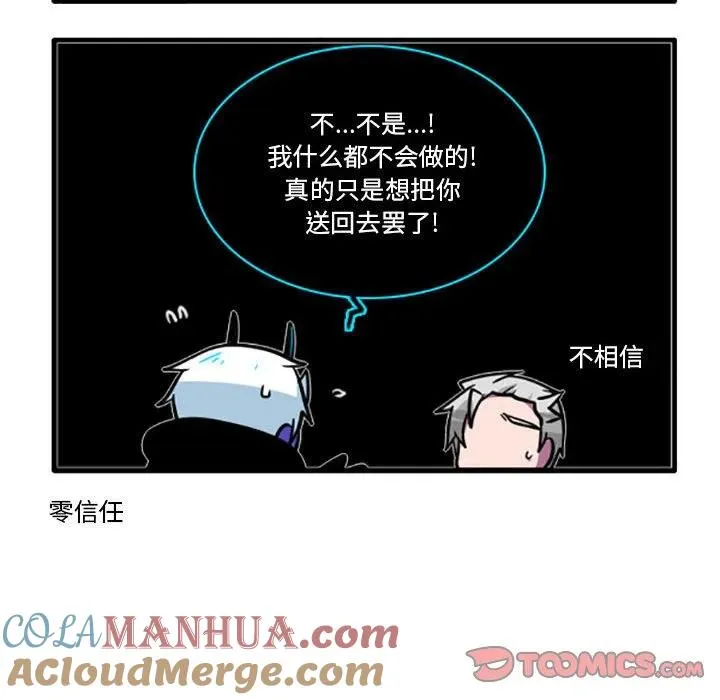 78 第15页