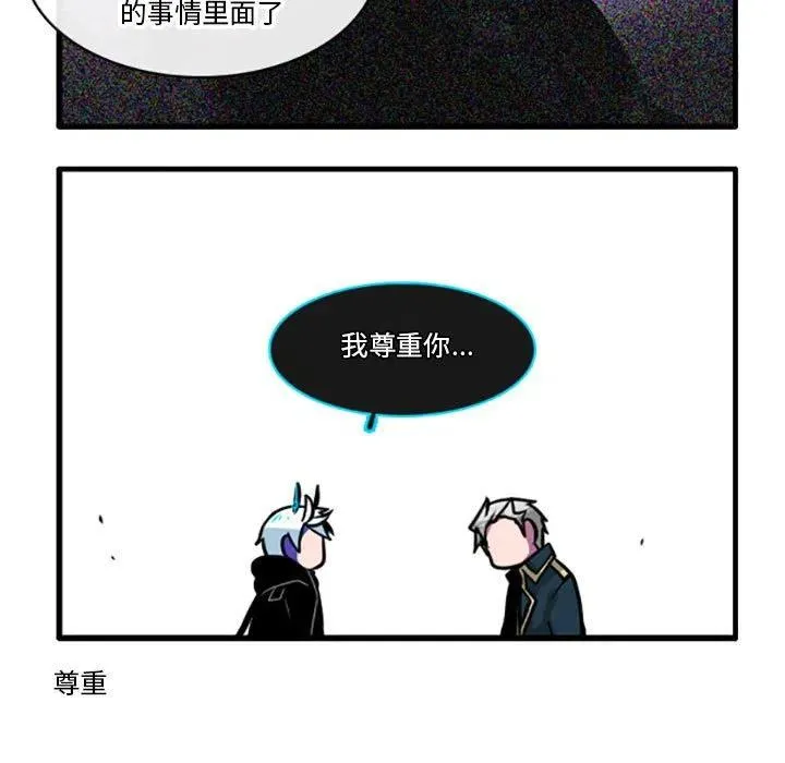 78 第18页