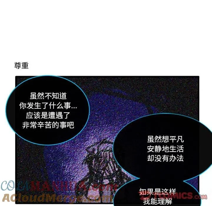 78 第19页