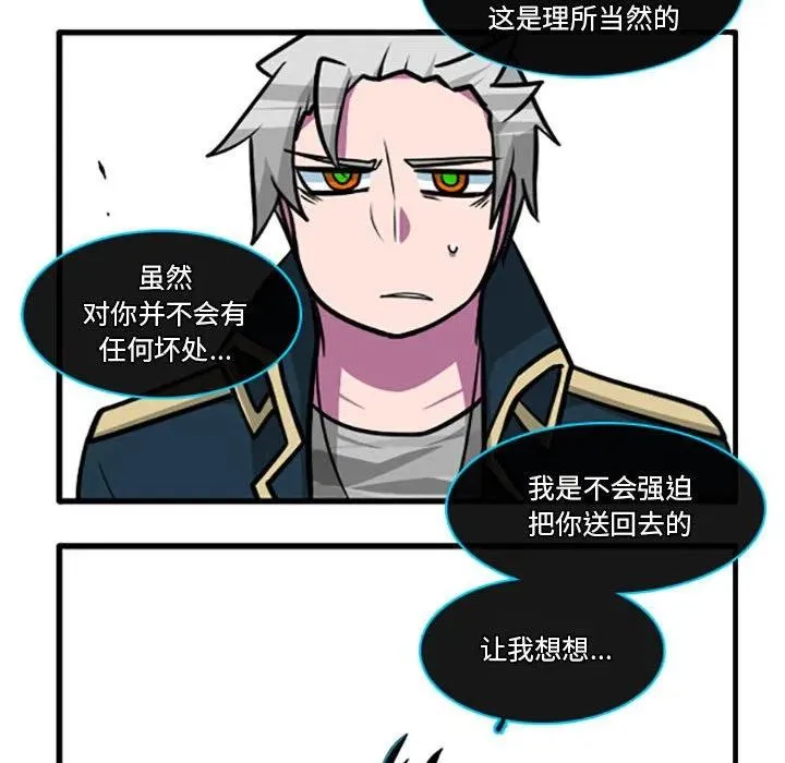 78 第20页