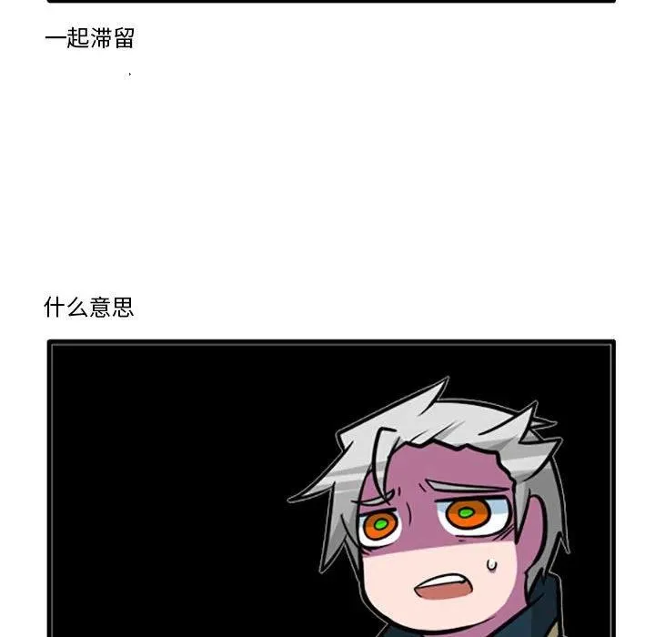 78 第22页
