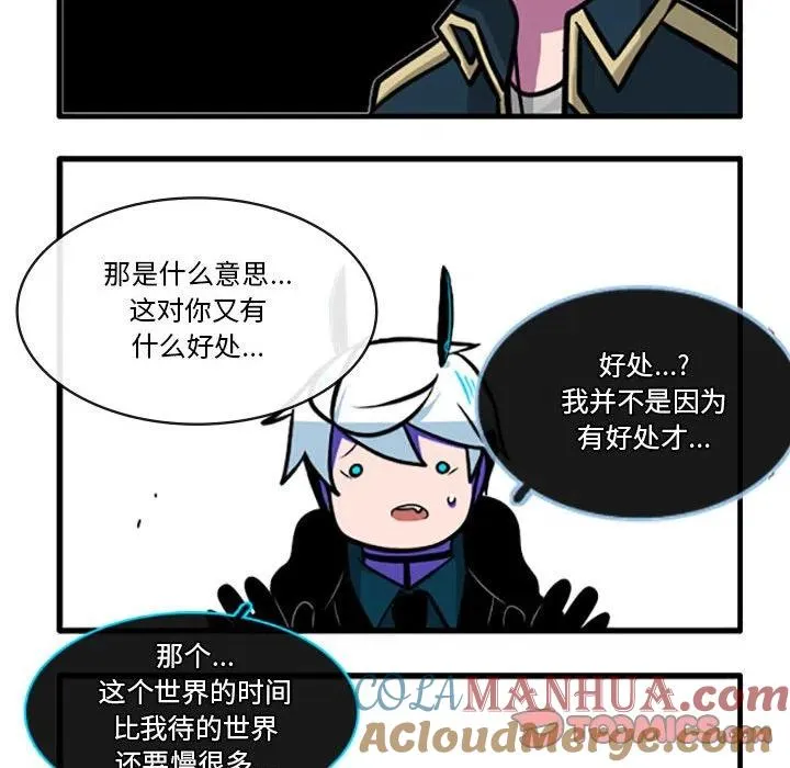 78 第23页