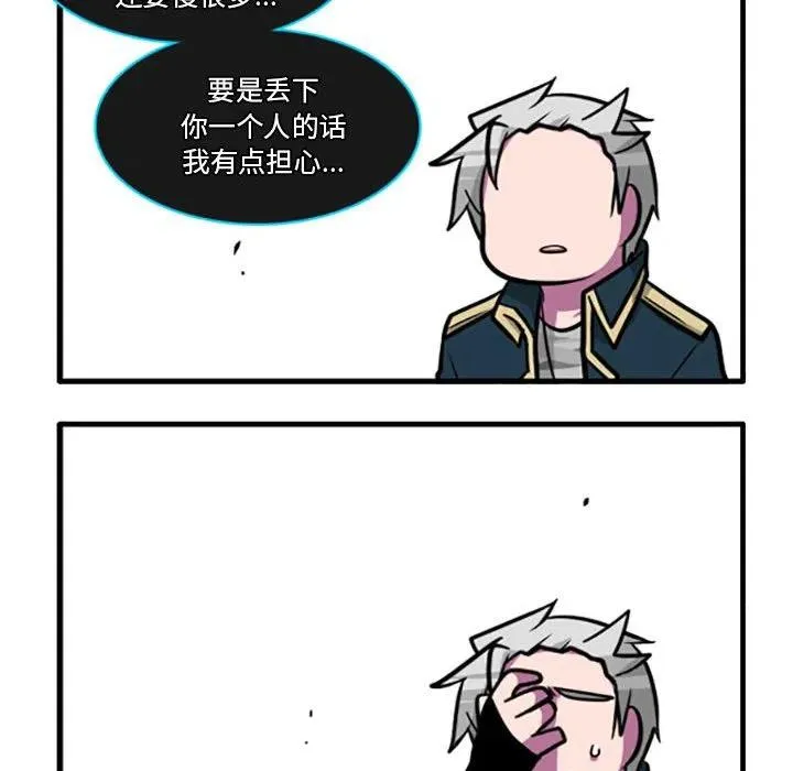 78 第24页
