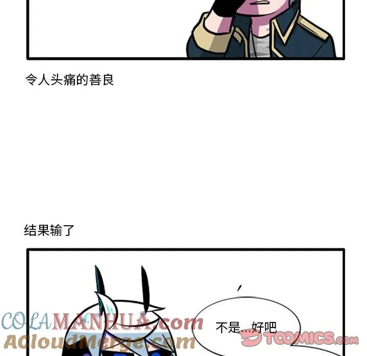 78 第25页