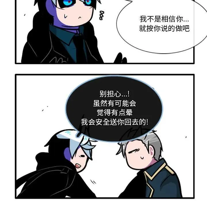 78 第26页