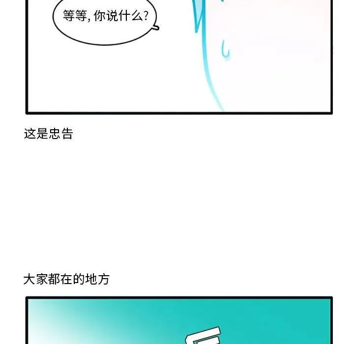 78 第28页